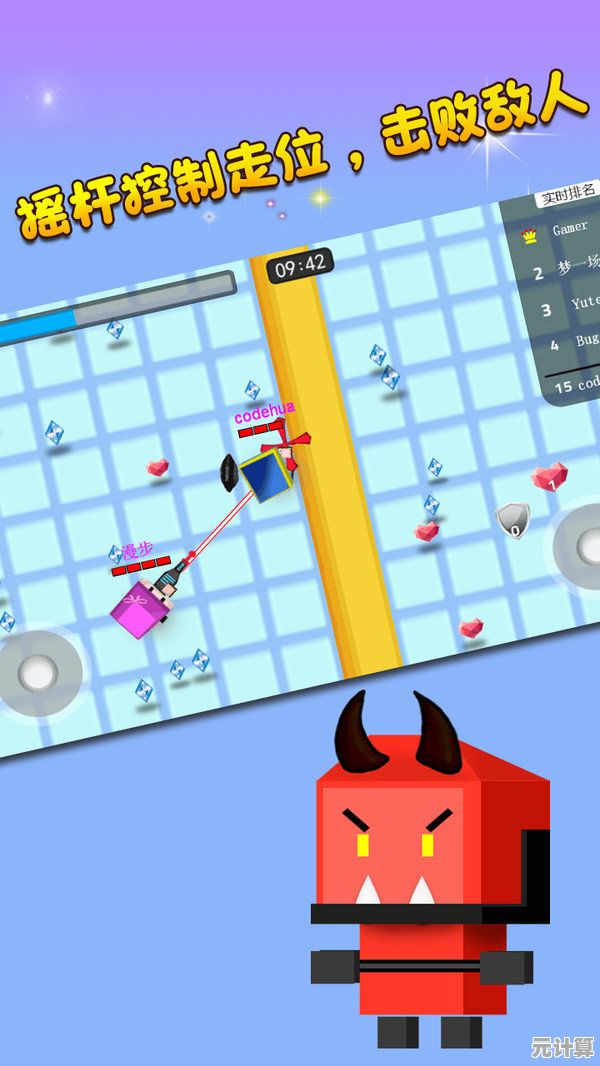 还在找自由探索的动作射击游戏？沙盒迷你大乱斗让你体验多职业快感！