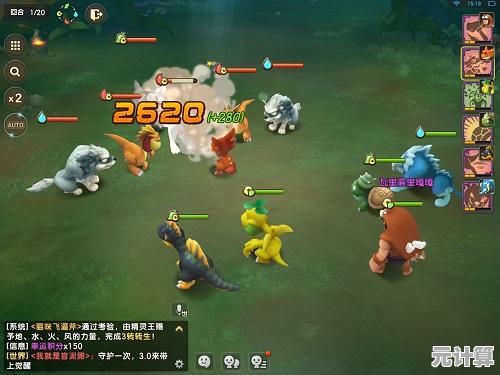 想体验简单又上头的策略生存？石器时代生存》不来试试吗？