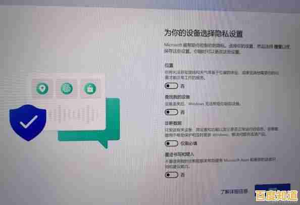 一步步教你通过U盘安装Win11：从制作启动盘到系统配置全解析